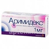 ARIMIDEKS 0,001 tabletkalari N28