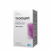 ТАЗОЦИЛ порошок 500мг N1