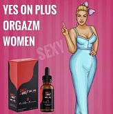 Капли для женщин Yes On Drops Plus:uz:Ayollar uchun qo'zg'atuvchi tomchilar Ha on Drops Plus