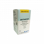 INTAKSEL konsentrat 30mg/5ml