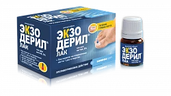 ЭКЗОДЕРИЛ® лак 5% 2,5 мл