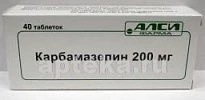 КАРБАМАЗЕПИН 0,2 таблетки N40