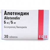 ALOTENDIN tabletkalari 5mg/5mg N30