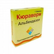 КЮРАВОРМ таблетки 400мг N1