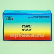 СЕННЫ ЛИСТЬЯ 1,5 N20