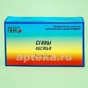 СЕННЫ ЛИСТЬЯ 1,5 N20