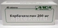 КАРБАМАЗЕПИН 0,2 таблетки N40