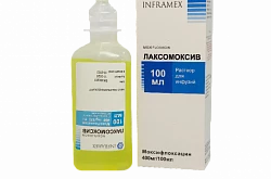 ЛАКСОМОКСИВ