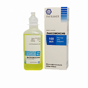 LAKSOMOKSIV eritma 400mg/100ml 100ml N1
