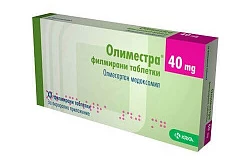 ОЛИМЕСТРА