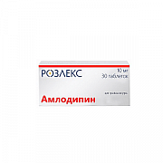 AMLODIPIN ROZLEKS FARM tabletkalari 10mg N30