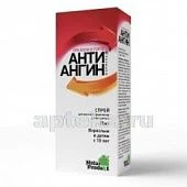 Анти-ангин