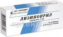 LIZINOPRIL 0,005 tabletkalari N30