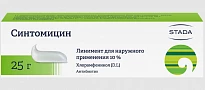 СИНТОМИЦИНА линимент 25г 10%