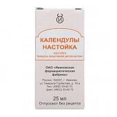 VALERIANI nastoyka 25ml