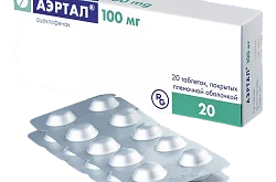 АЭРТАЛ таблетки 100мг N20