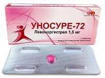 УНОСУРЕ 72 таблетки 1,5мг N20