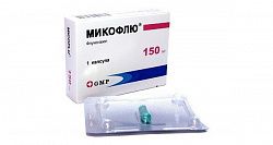 MIKOFLYU kapsulalar  150mg N1