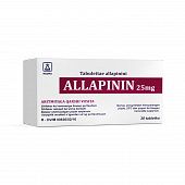 ALLAPININ tabletkalari 25mg N10