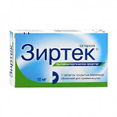 ZIRTEK tabletkalari 10mg N7