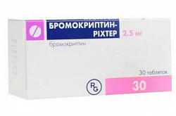Бромокриптин