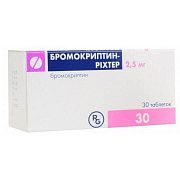БРОМКРИПТИН РИХТЕР таблетки 2,5мг N30