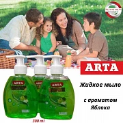 Увлажняющее мыло для рук «Arta» 300 мл