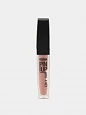 Блеск для губ LuxVisage Pin-Up Pink Sand, ultra matt, тон 20, 5 г
