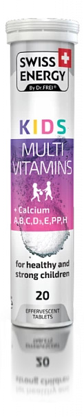 KIDS Мультивитамины + Кальций:uz:KIDS Multivitaminlar + Kaltsiy