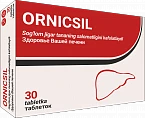 ОРНИКСИЛ таблетки N30
