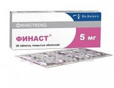 ФИНАСТ 0,005 таблетки N30