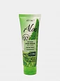 Алоэ-маска для лица Витэкс Aloe, ночная, антистресс, несмываемая, 75 мл