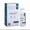 Hair4U Minoxidil 10% (Миноксидил 10%)