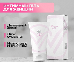 Virgin Star — гель-лубрикант для сокращения:uz:Virgin Star - qisqarish uchun jel moylash