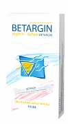 BETARGIN eritma v stikax 10ml N10