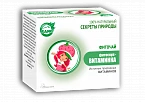 ФИТОЧАЙ ФИТОСКУЛ ВИТАМИНКА 1г N25