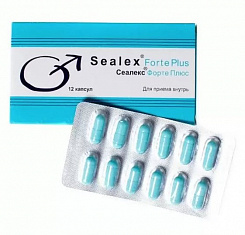препарат Сеалекс (Sealex) :uz:Erektil disfunktsiyani davolash uchun Sealex Sealex preparati