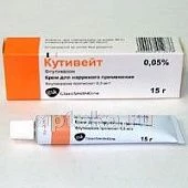 Kutiveyt