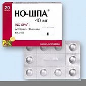 НО-ШПА