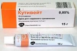 Кутивейт
