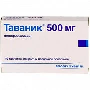 Tavanik