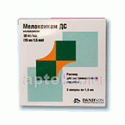 МЕЛОКСИКАМ ДС 0,01/МЛ раствор 1,5мл N3
