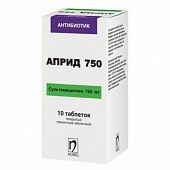 APRID tabletkalari 750mg N10