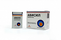 Avisil granulalari 100 mg N30