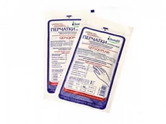 Jarrohlik lateks qo'lqoplar, steril, bir martalik, o'lchami 7,5 DENTAFILL