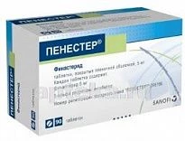 ПЕНЕСТЕР 0,005 таблетки N90