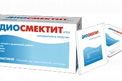ДИОСМЕКТИТ АТМ порошок 3,76г N30