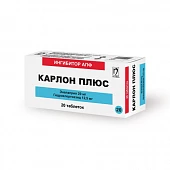 Karlon