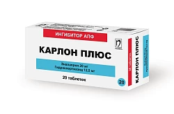 Карлон