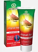 Восстанавливающий крем для тела 